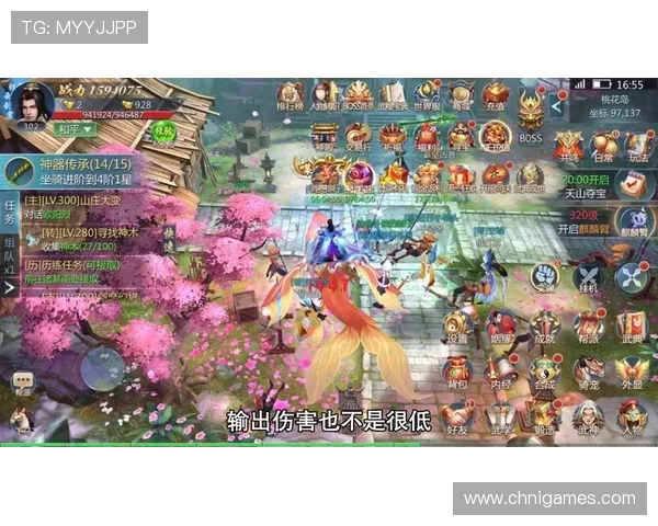 爱玩官网为玩家提供最全面的游戏攻略和最新资讯，助你轻松成为游戏高手