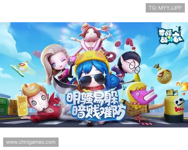 爱玩游戏盒为玩家提供丰富多样的游戏资源，随时随地尽情畅玩无限乐趣