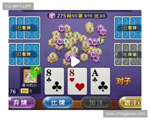 免费炸金花游戏在线玩无需注册多样玩法带来丰富的游戏乐趣